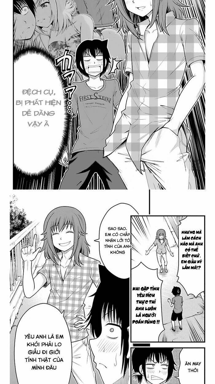 tsujiura-san to chupacabra chapter 30 26