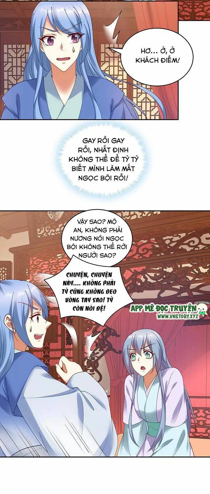 đô đốc đại nhân sủng thê kí chapter 110 21