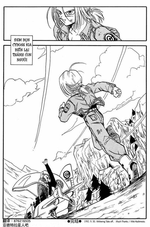 future trunks's story chapter 4 26