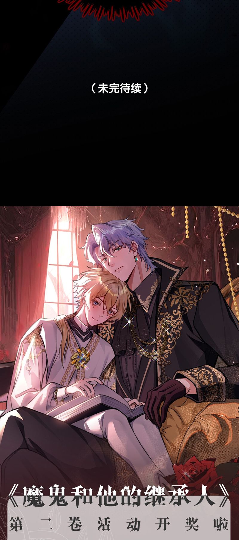 người thừa kế của quỷ chapter 16 31