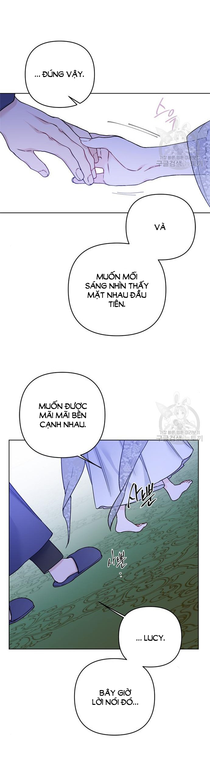 cách hiệp sĩ sống như một tiểu thư chapter 119.2 14