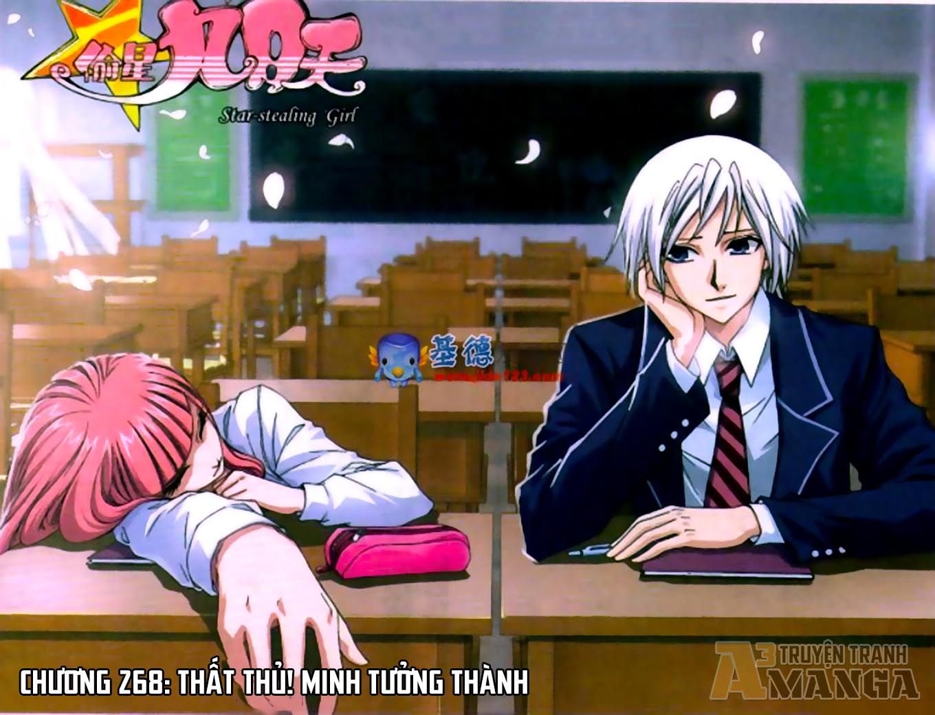 thâu tinh cửu nguyệt thiên chapter 268 1