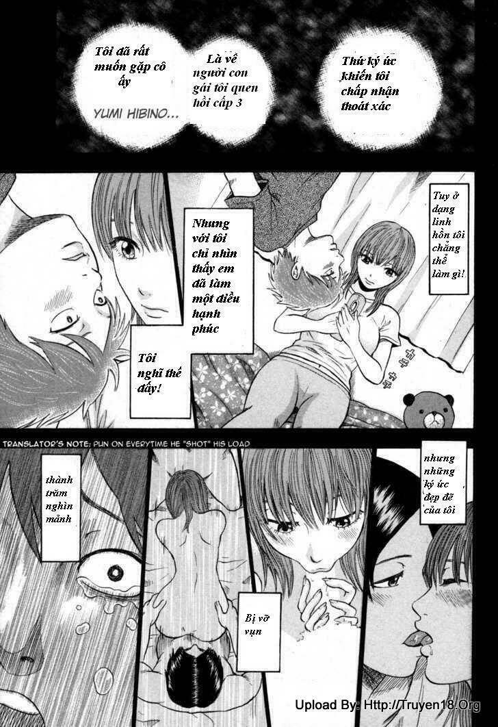 yuutai nova chapter 9 9
