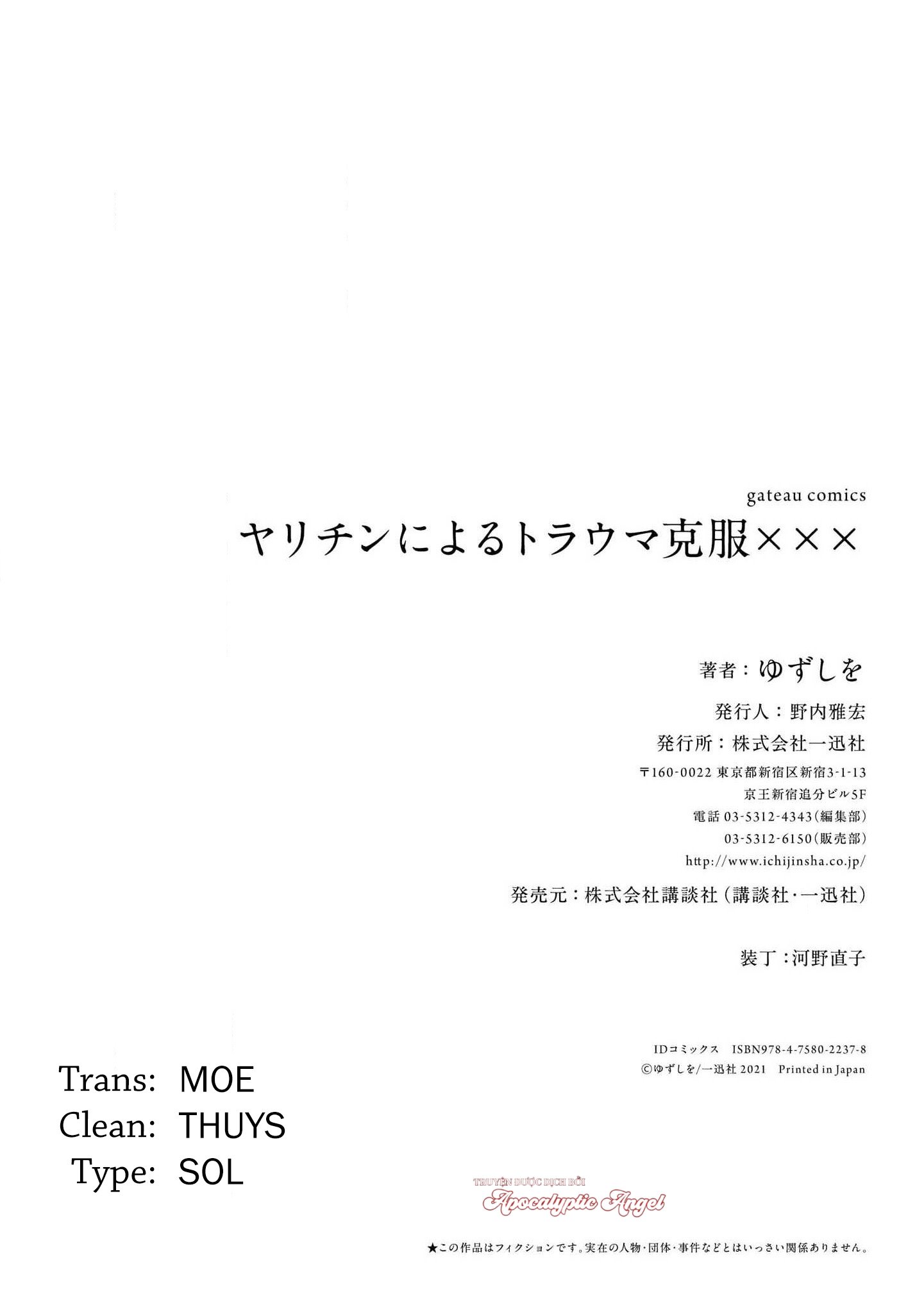 cách vượt qua chấn thương tâm lý bằng sex của playboy chapter 5 54