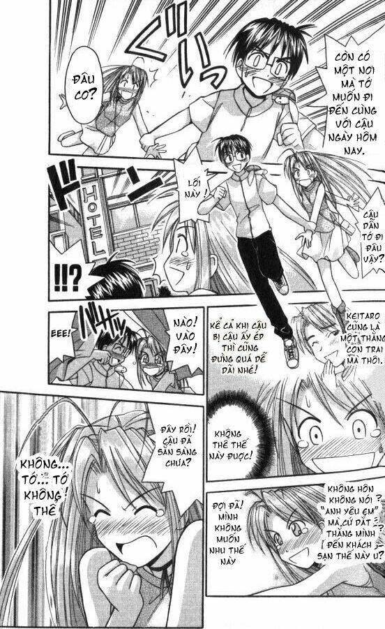 love hina chapter 44 16