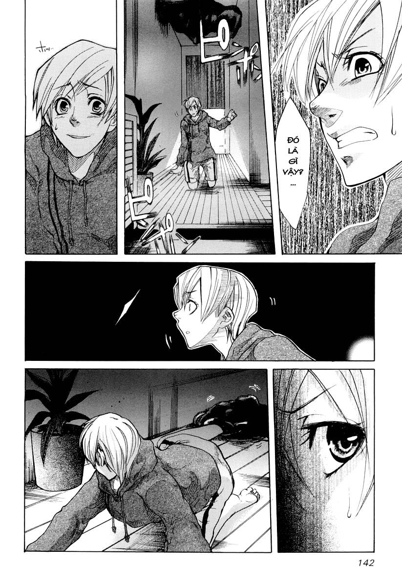 guardian dog chapter 5 14