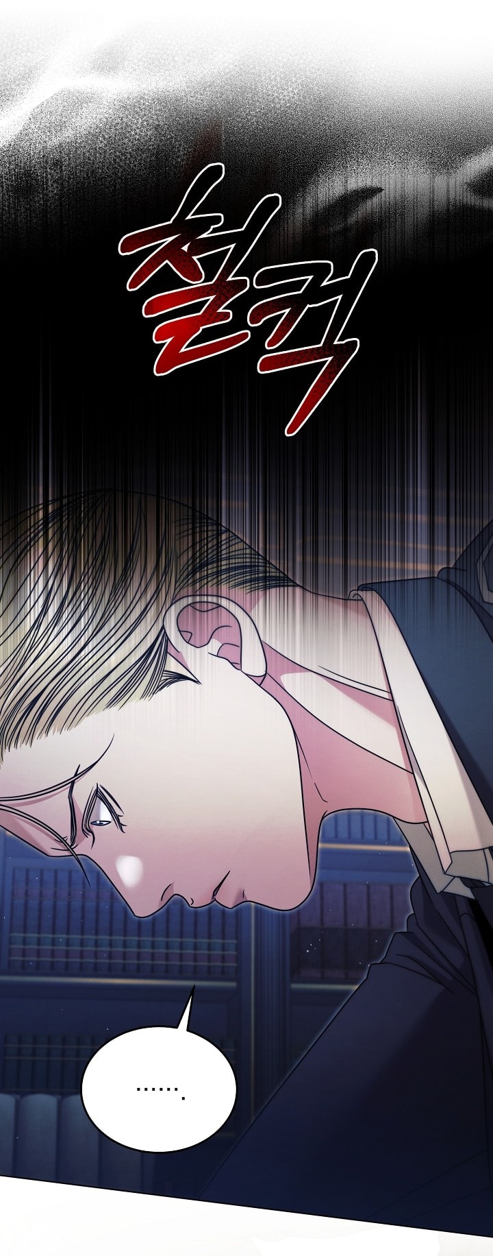 [18+] hãy cầu xin ta đi chapter 7.2 41