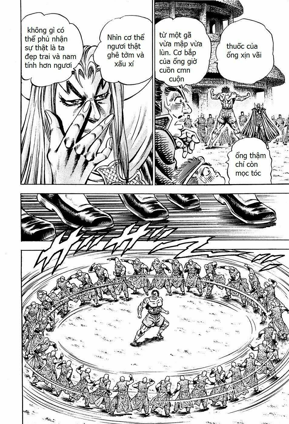 akakatsuki!! otokojuku - seinen yo, taishi wo idake chapter 97 7