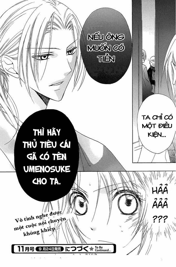 yoshiwara hana oboro chapter 2 38