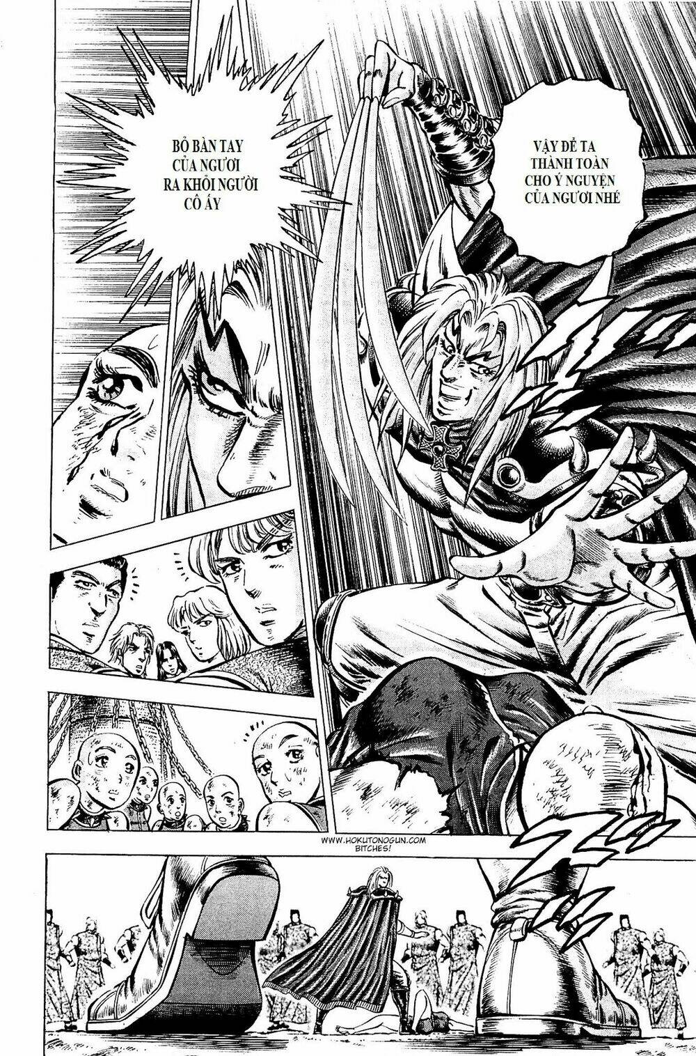 akakatsuki!! otokojuku - seinen yo, taishi wo idake chapter 96 13