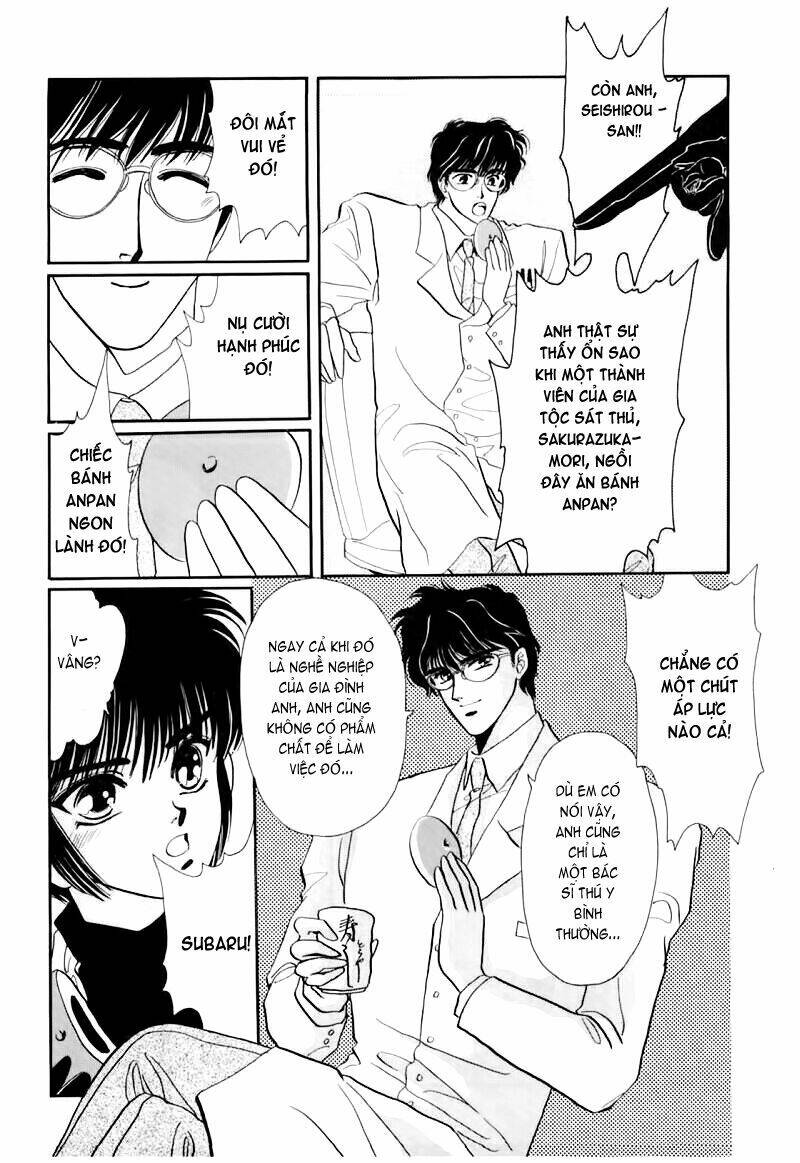 tokyo babylon version 2 chapter 0 15