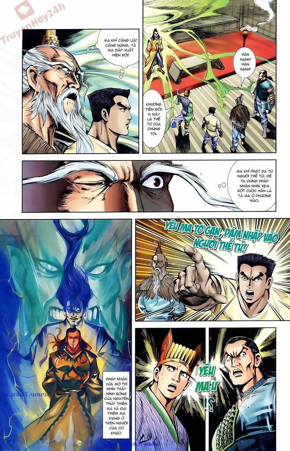 thiên tử truyền kỳ 1 - cơ phát khai chu bản chapter 75 22