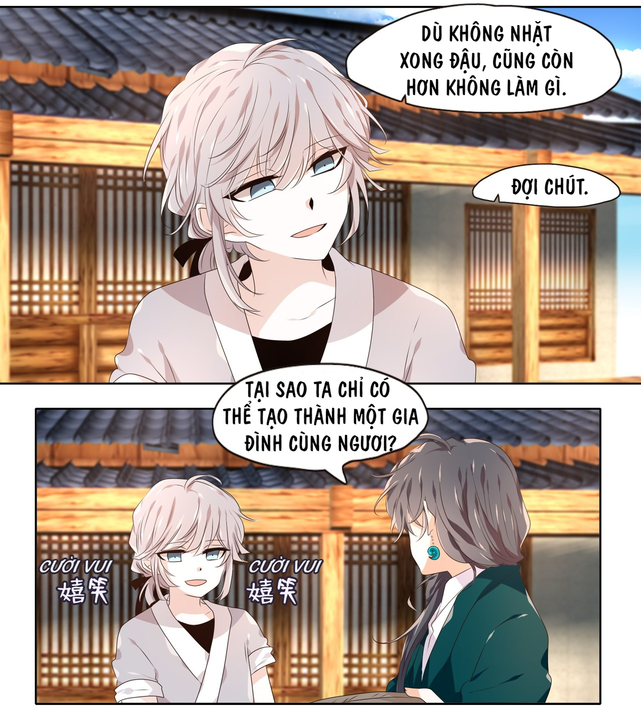 tinh quân như nguyệt chapter 4 21