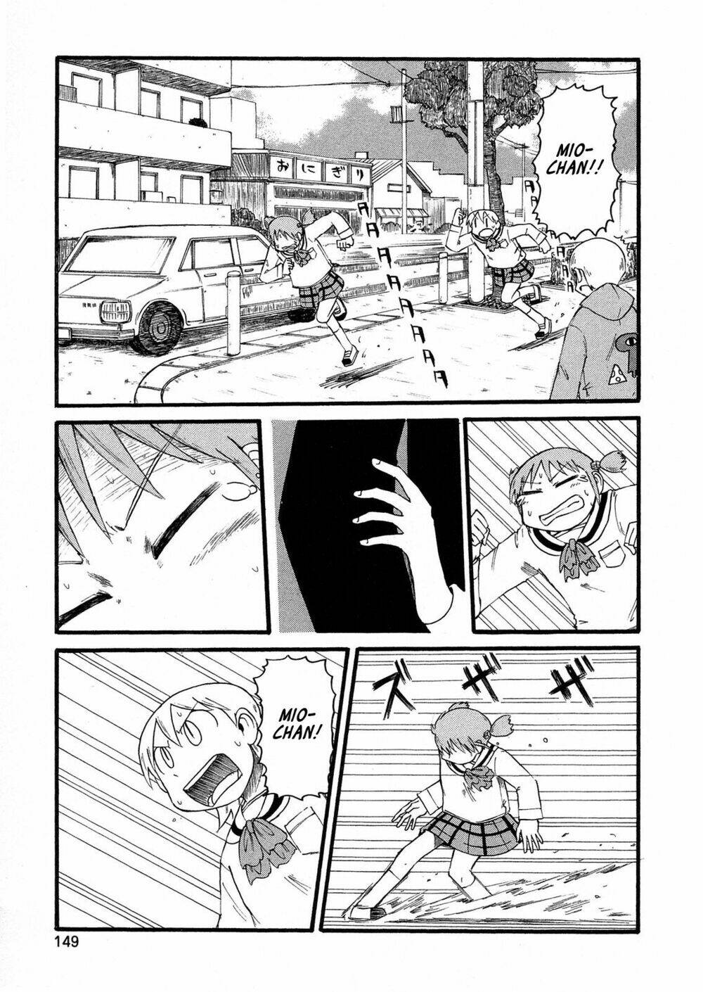 nichijou chapter 104 7