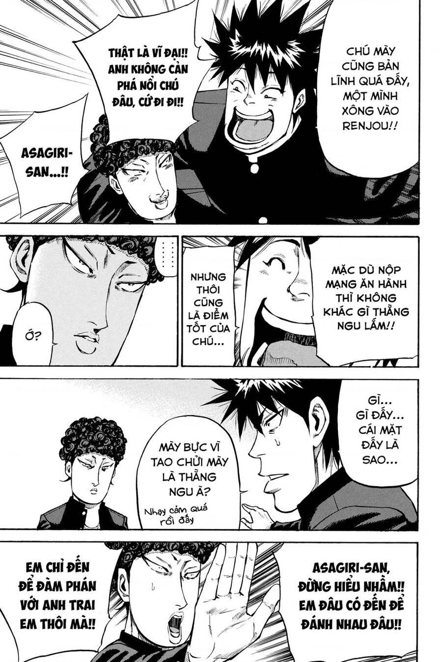 a-bout! chapter 195 2