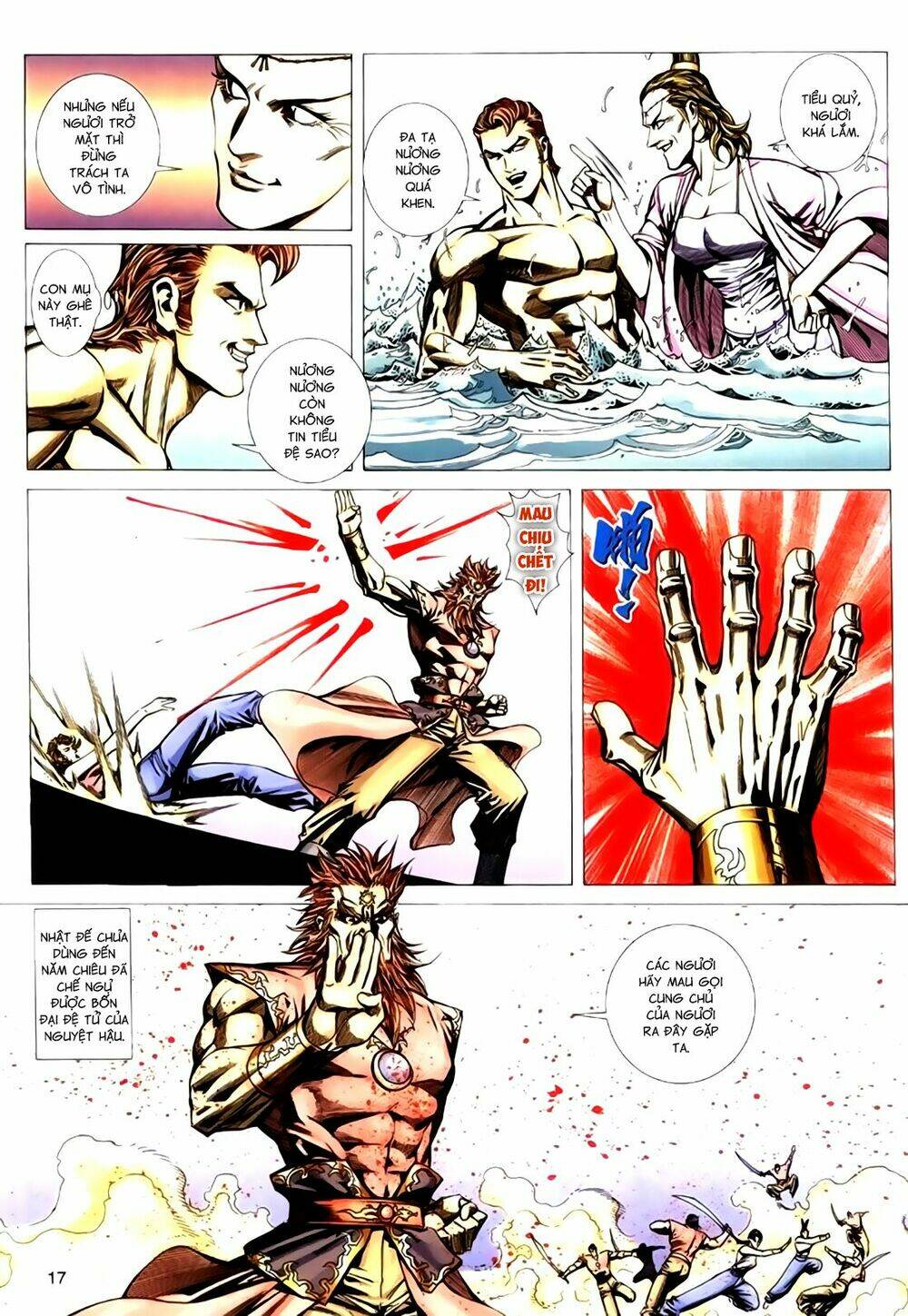 túy quyền tiền truyện chapter 26 17