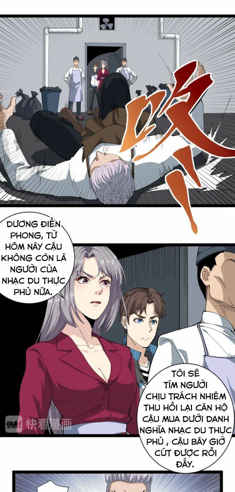 hồi xuân tiểu độc y chapter 20 17