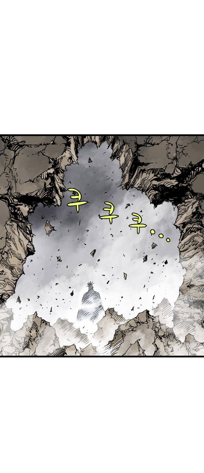 cao thủ 2 chapter 102 85