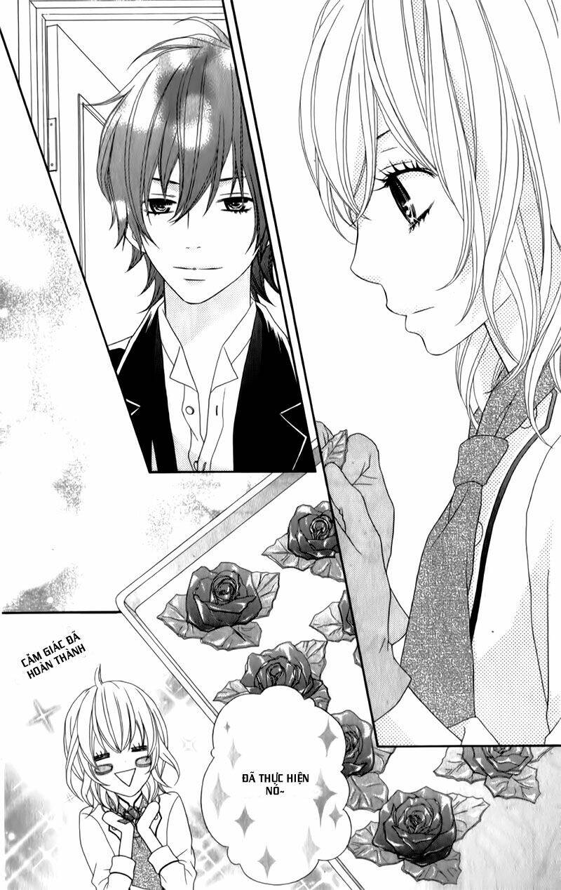 ou-sama wa shitsuji sama chapter 1.2 4