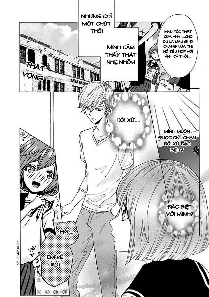 do s na oniichan to no atarashii koi no hajimekata oshiete kudasai! chapter 4 10