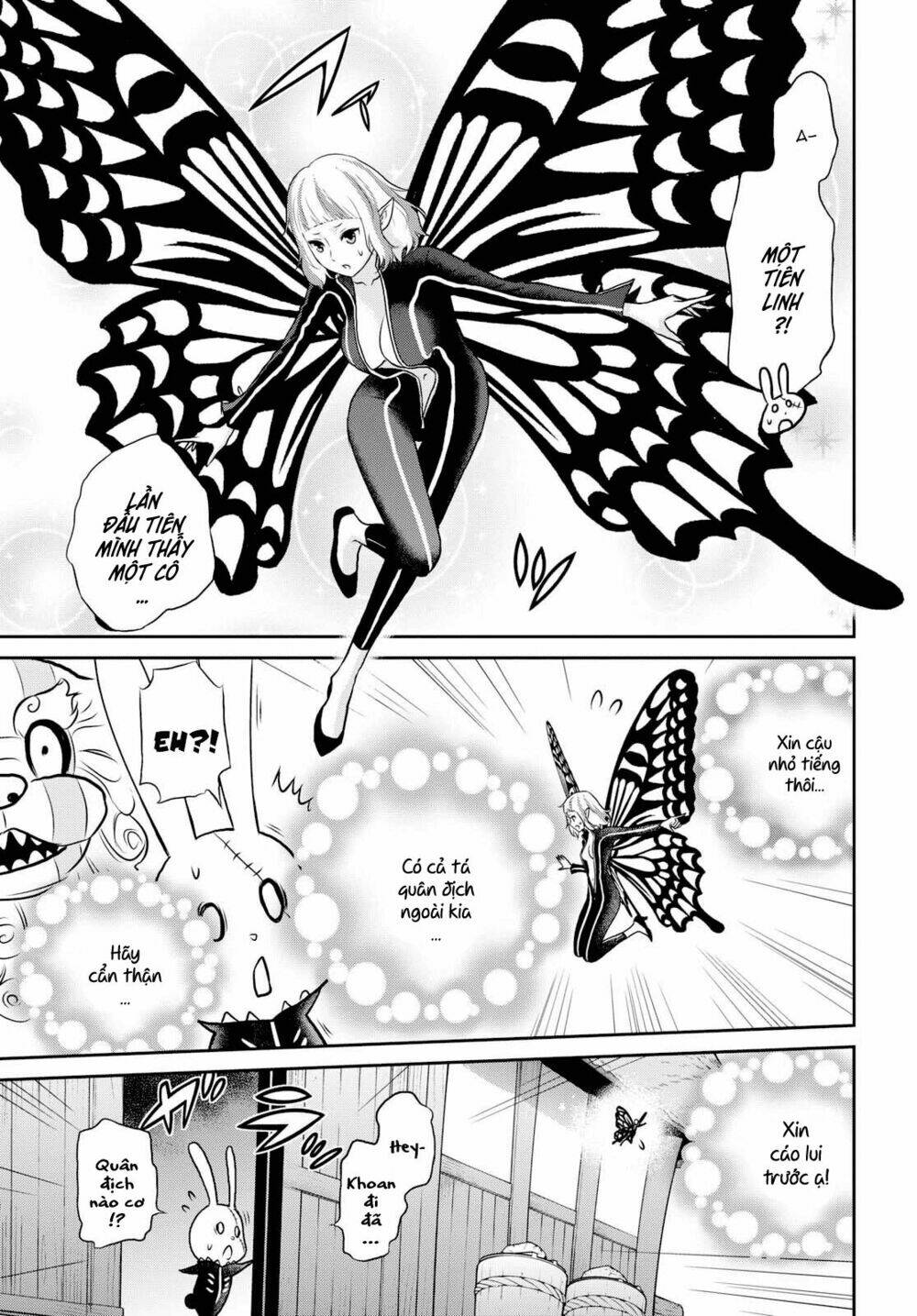 raisekamika chapter 16 4