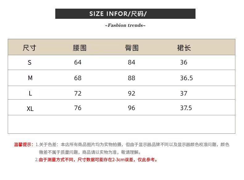 SHUANGYAN Váy bánh xếp li ngọt ngào hai lớp 2023 Mùa xuân và mùa hè cao eo nhỏ nửa người váy ngắn chữ A