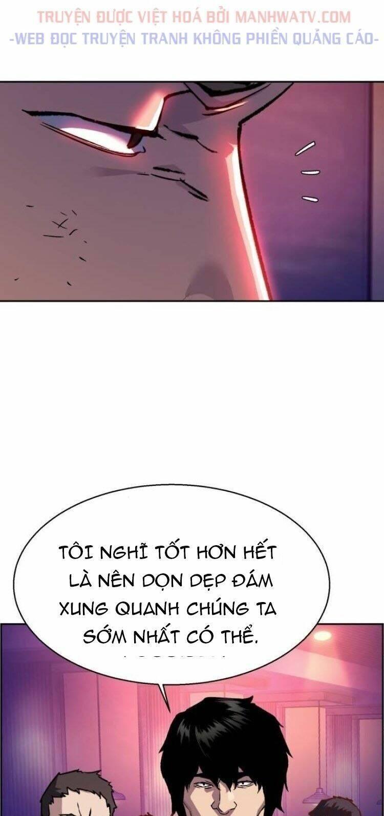 bạn học tôi là lính đánh thuê chapter 44 33