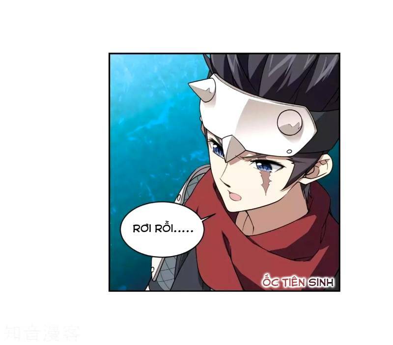 võng du chi cận chiến pháp sư chapter 209 28