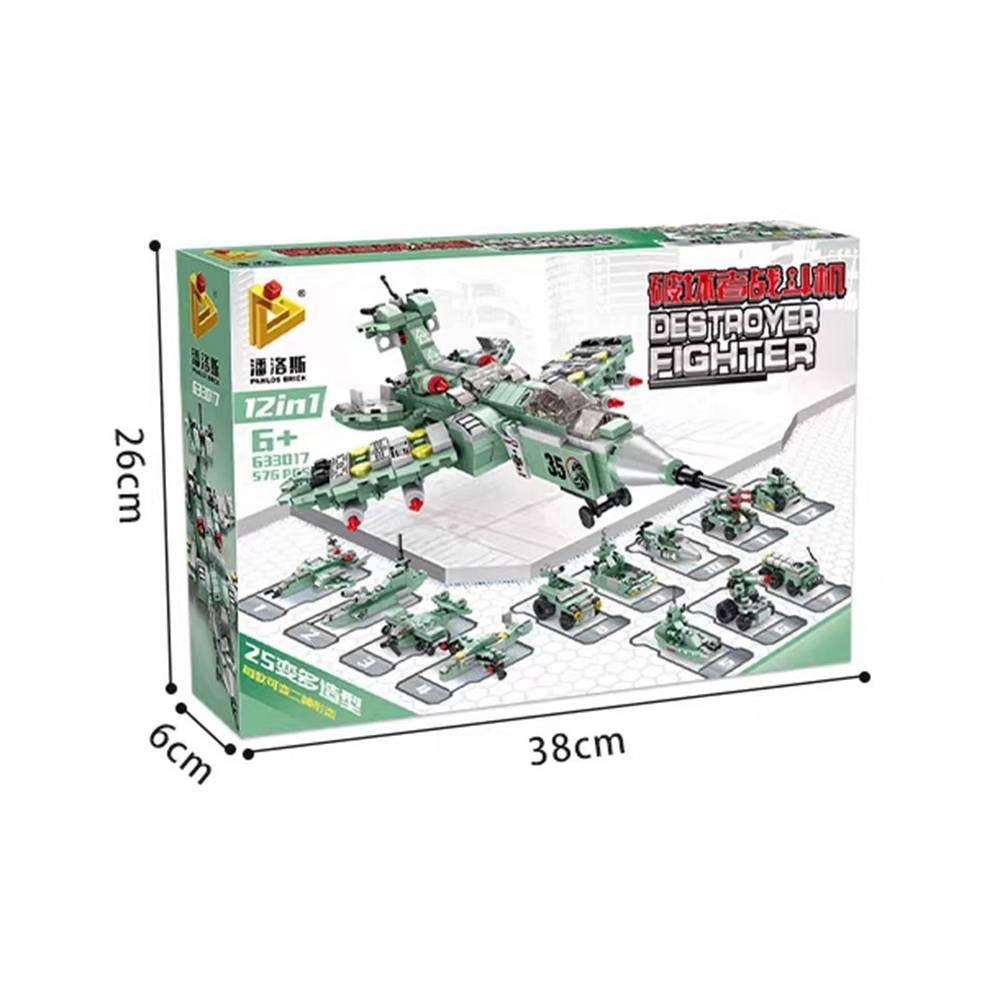 Đồ chơi lắp ráp chủ đề Cảnh sát đặc nhiệm - 23513