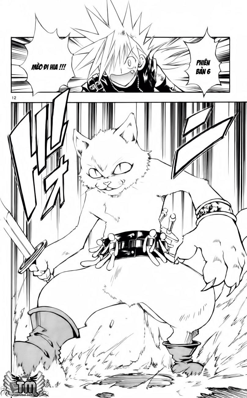 mar heaven chapter 157 12