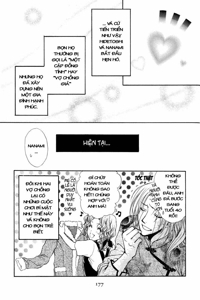 family complex chapter 5 12