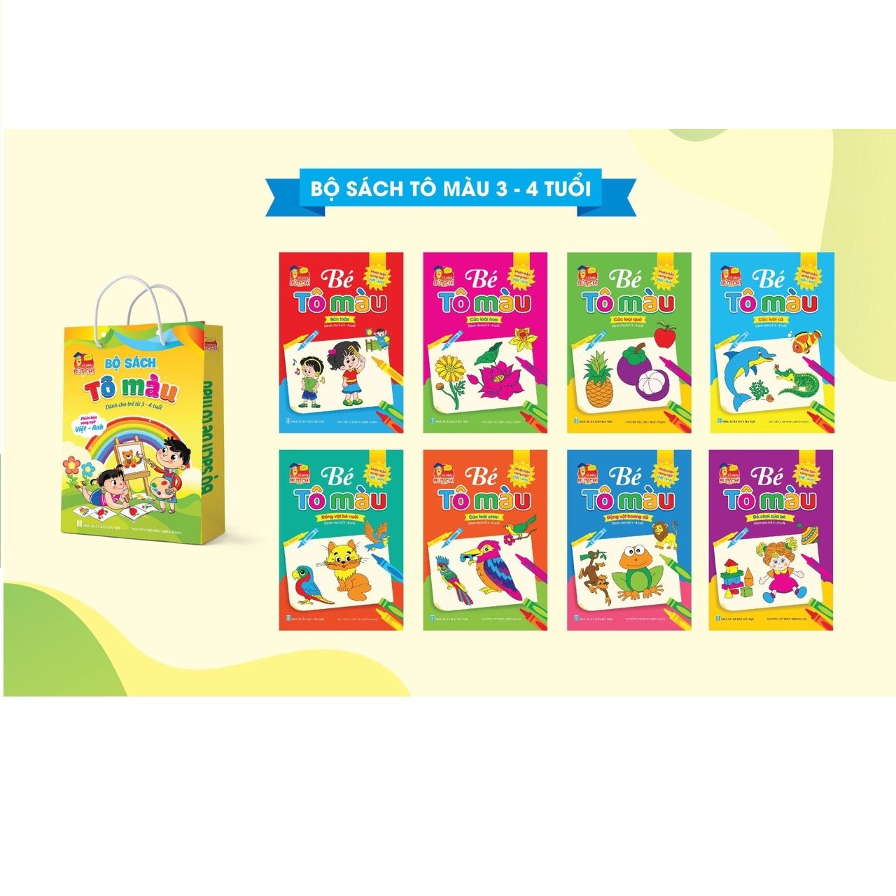 Túi tô màu song ngữ Anh Việt - Tô màu sáng tạo cho trẻ 3 - 4 tuổi - Tặng kèm bộ sáp 12 màu