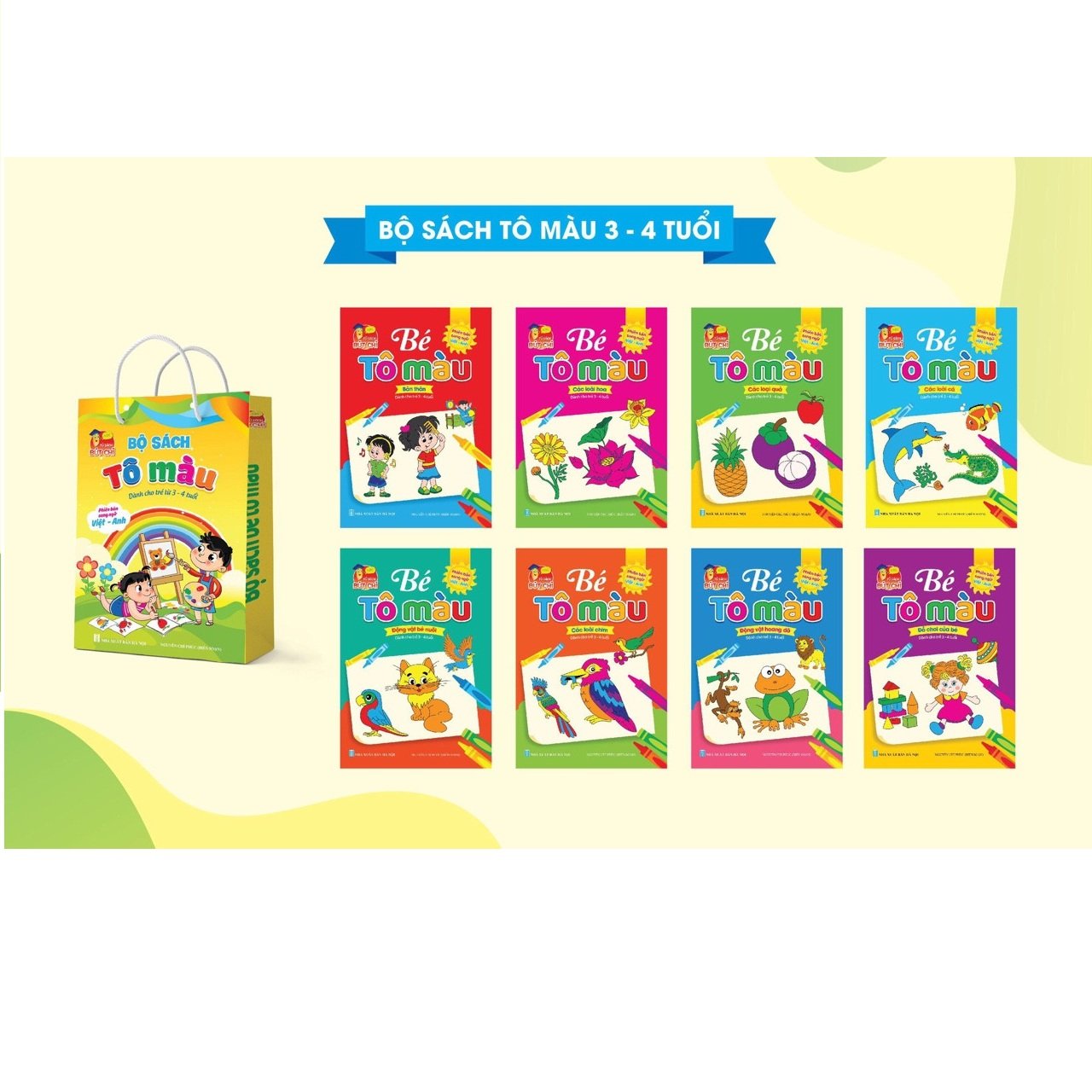 Bộ Sách Tô Màu Nhiều Chủ Đề Song Ngữ Anh -Việt Cho Trẻ Em 3 - 4 Tuổi