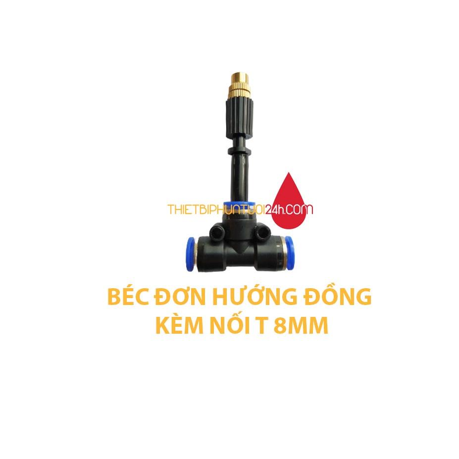 Trọn bộ tưới phun sương vườn lan, vườn cây cảnh, hoa hồng 20 béc phun sương đồng ráp sẵn bảng điện