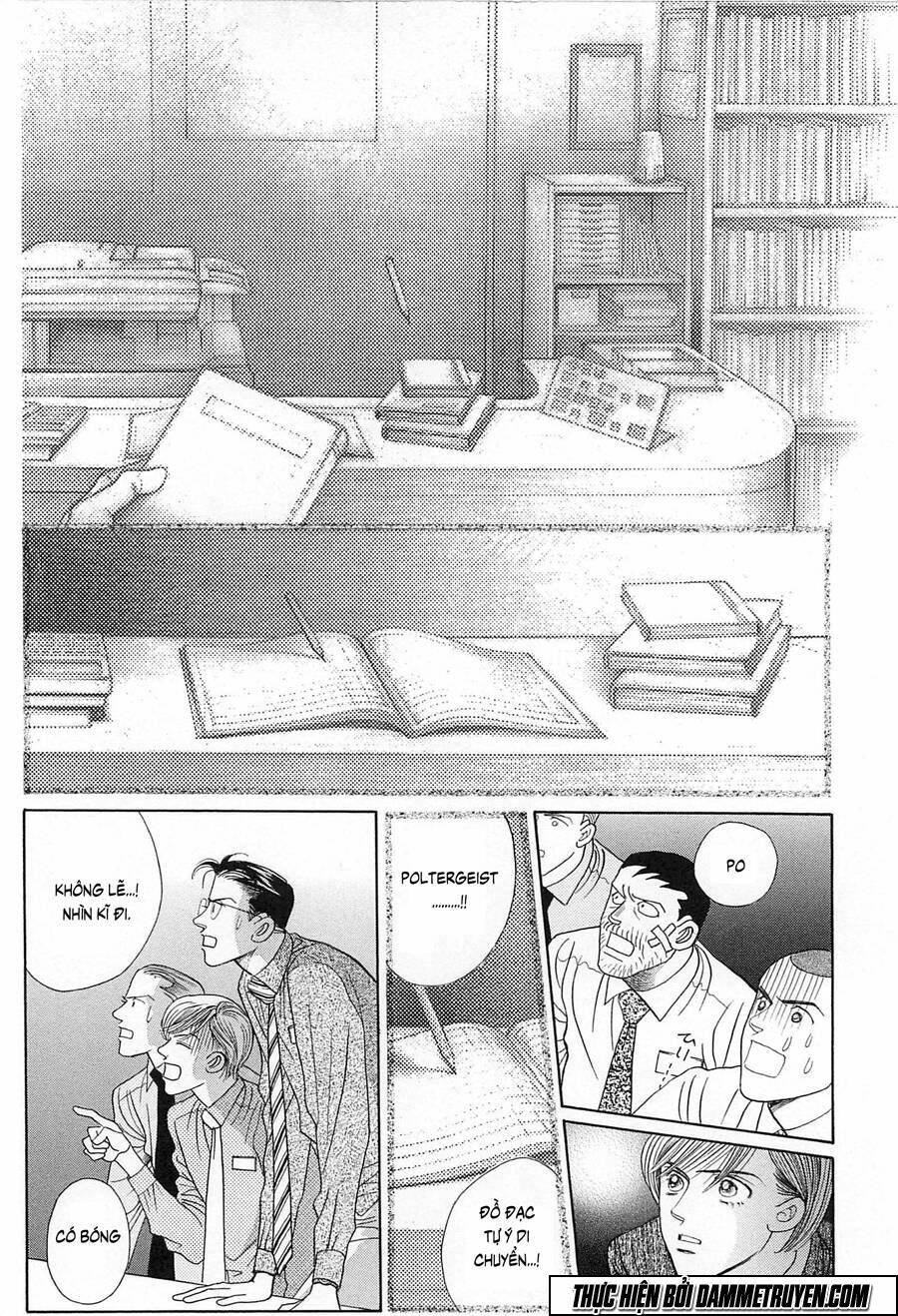 himitsu chapter 19.4 14