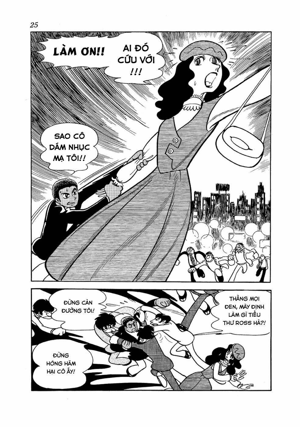 alabaster chapter 1 23