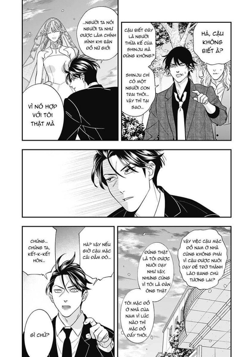 excuse me dentist, its touching me! chapter 67 5