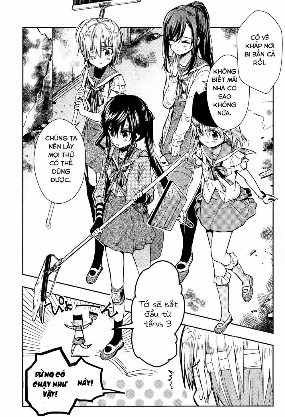 gakkou gurashi! chapter 29 13