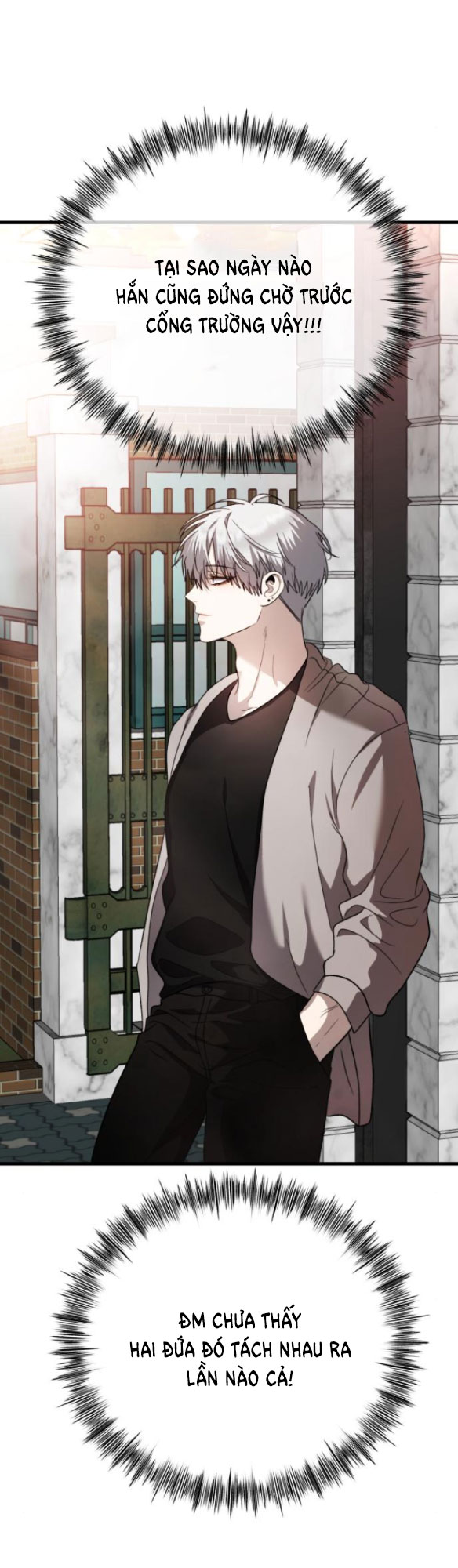 Tự Do Trong Mơ chapter 83.1 12