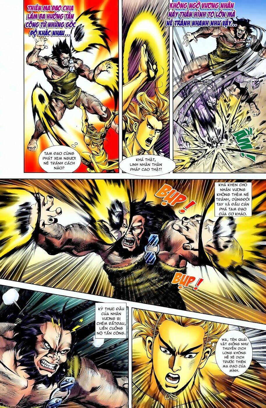 thiên tử truyền kỳ 1 - cơ phát khai chu bản chapter 93 4