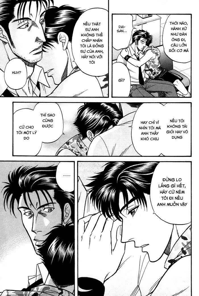 mezase hero! chapter 2 33