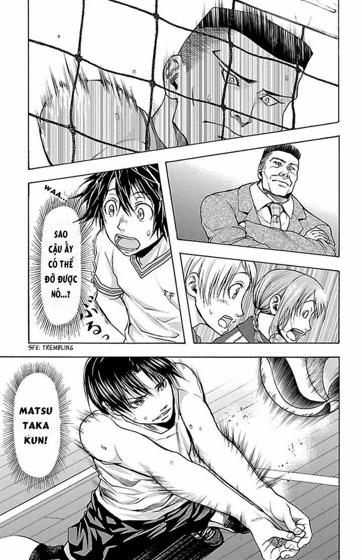 harigane service chapter 20 7