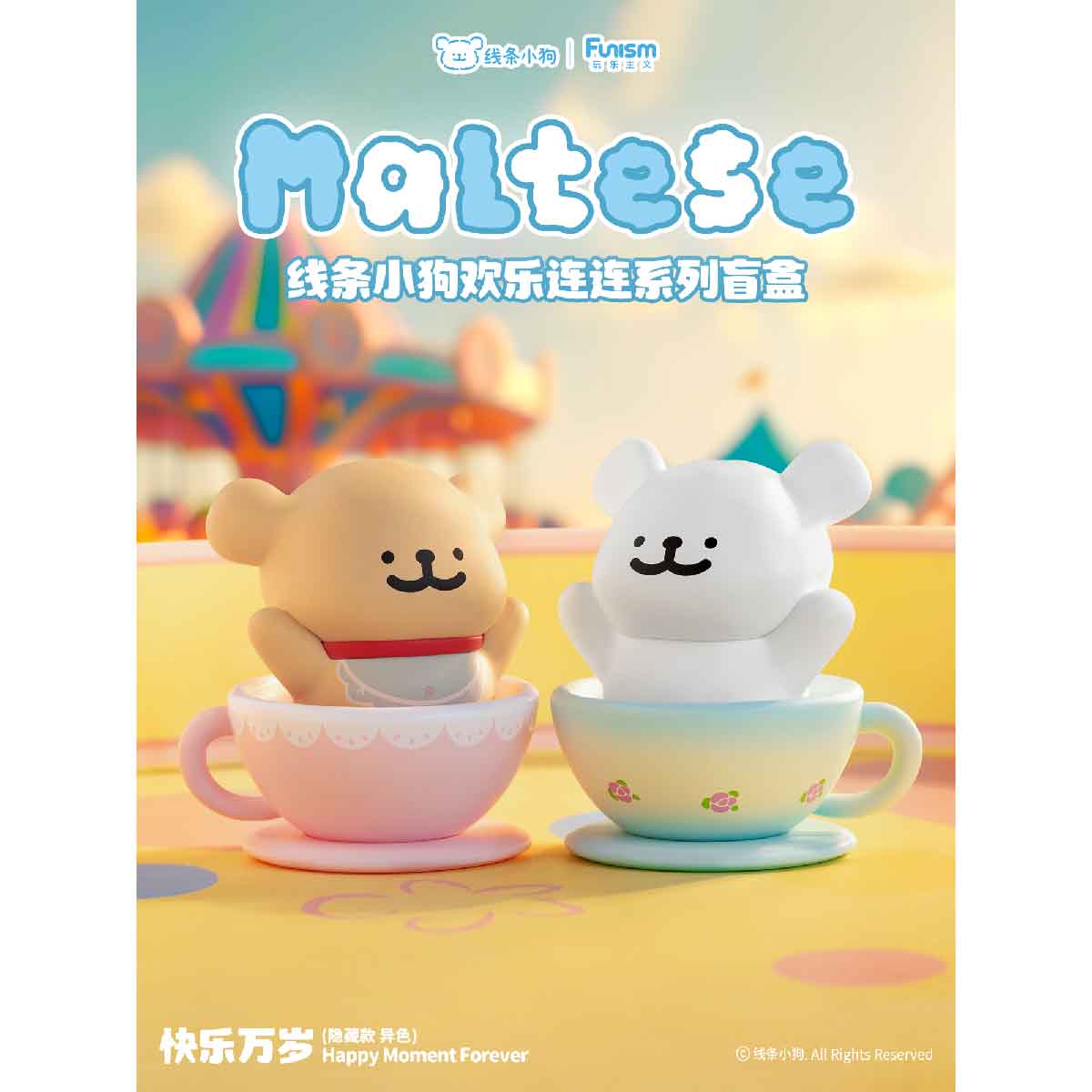 Đồ Chơi Mô Hình Maltese Enjoy the Moments Series Figures FUNISM MX2065 - Giao Hàng Ngẫu Nhiên