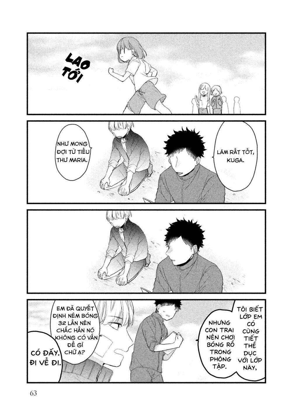 nhân duyên tiền kiếp chapter 12 16