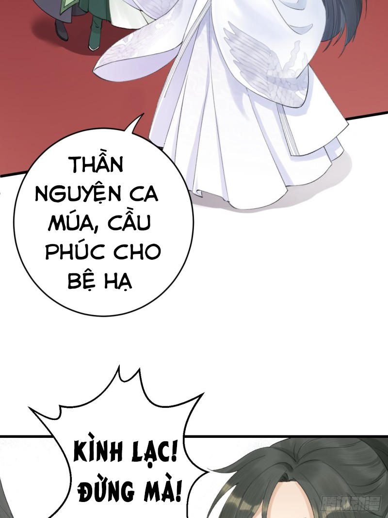 lễ băng nhạc hoại chi dạ chapter 2 40