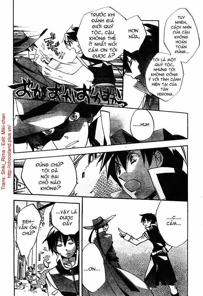 romeo x juliet chapter 1 19