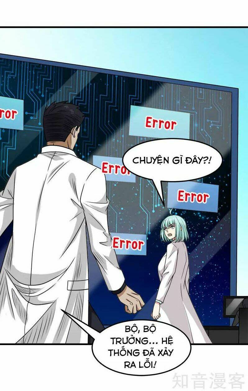 kiếm vũ chapter 68 25