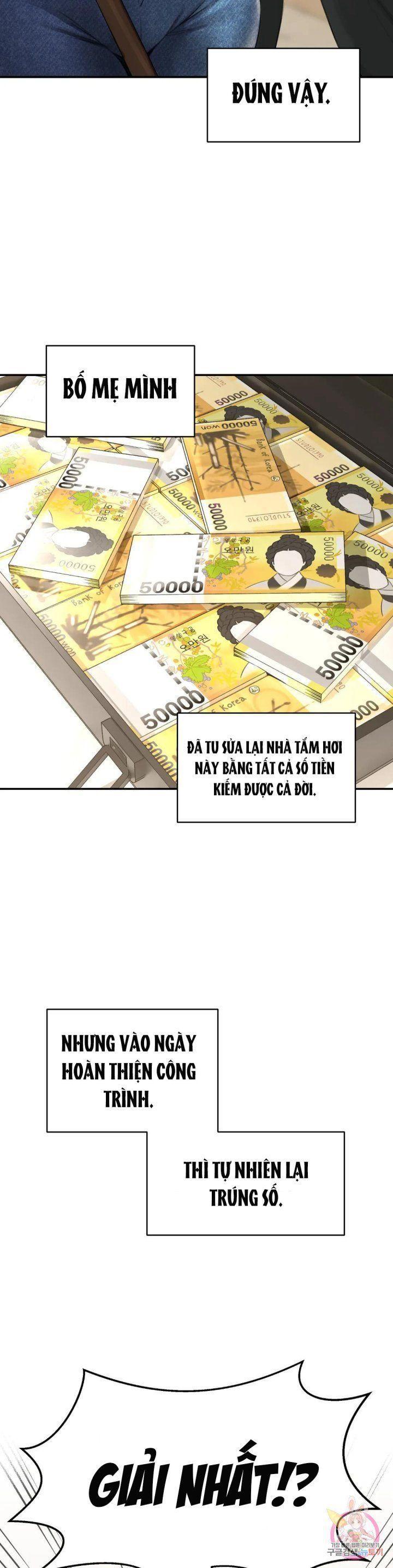 chuyện tình thảo mộc chapter 1.1 12