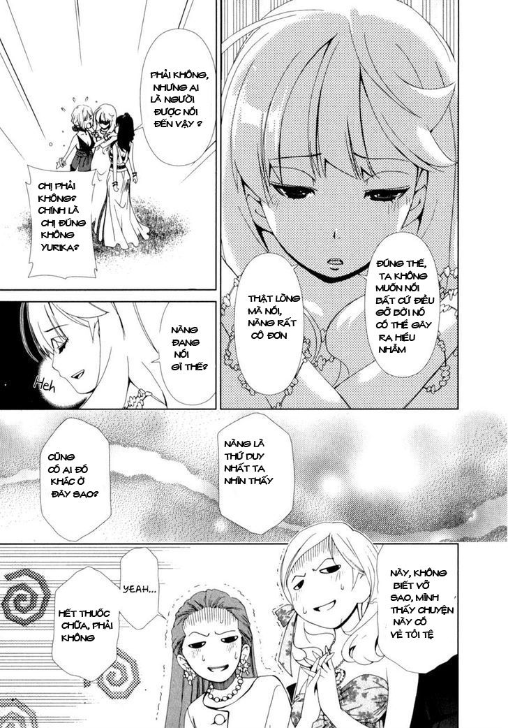 yuricam chapter 17 9