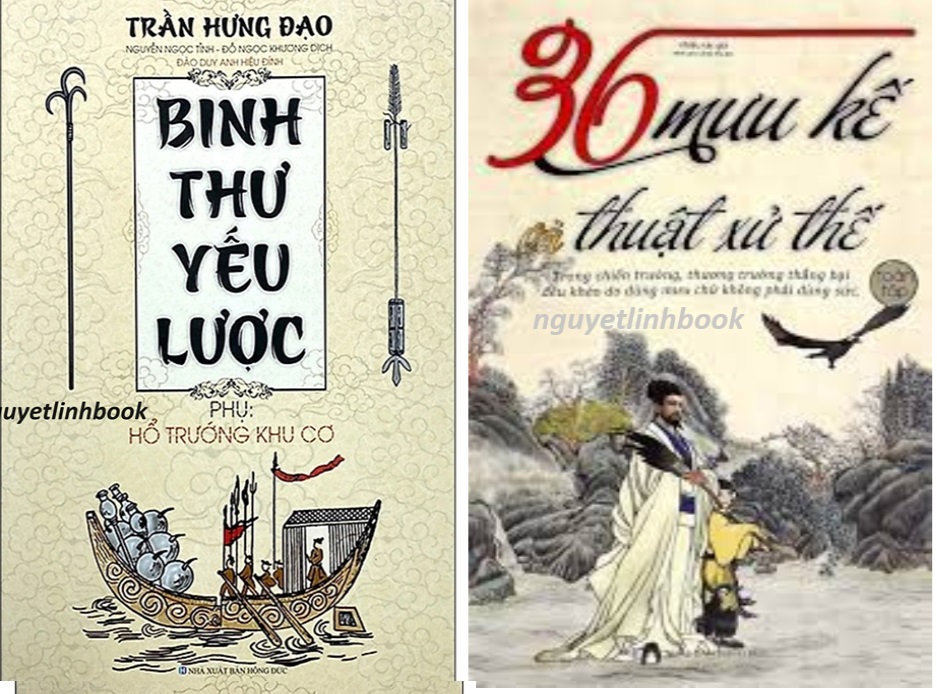 Combo Binh Thư Yếu Lược + 36 mưu kế và thuật xử thế